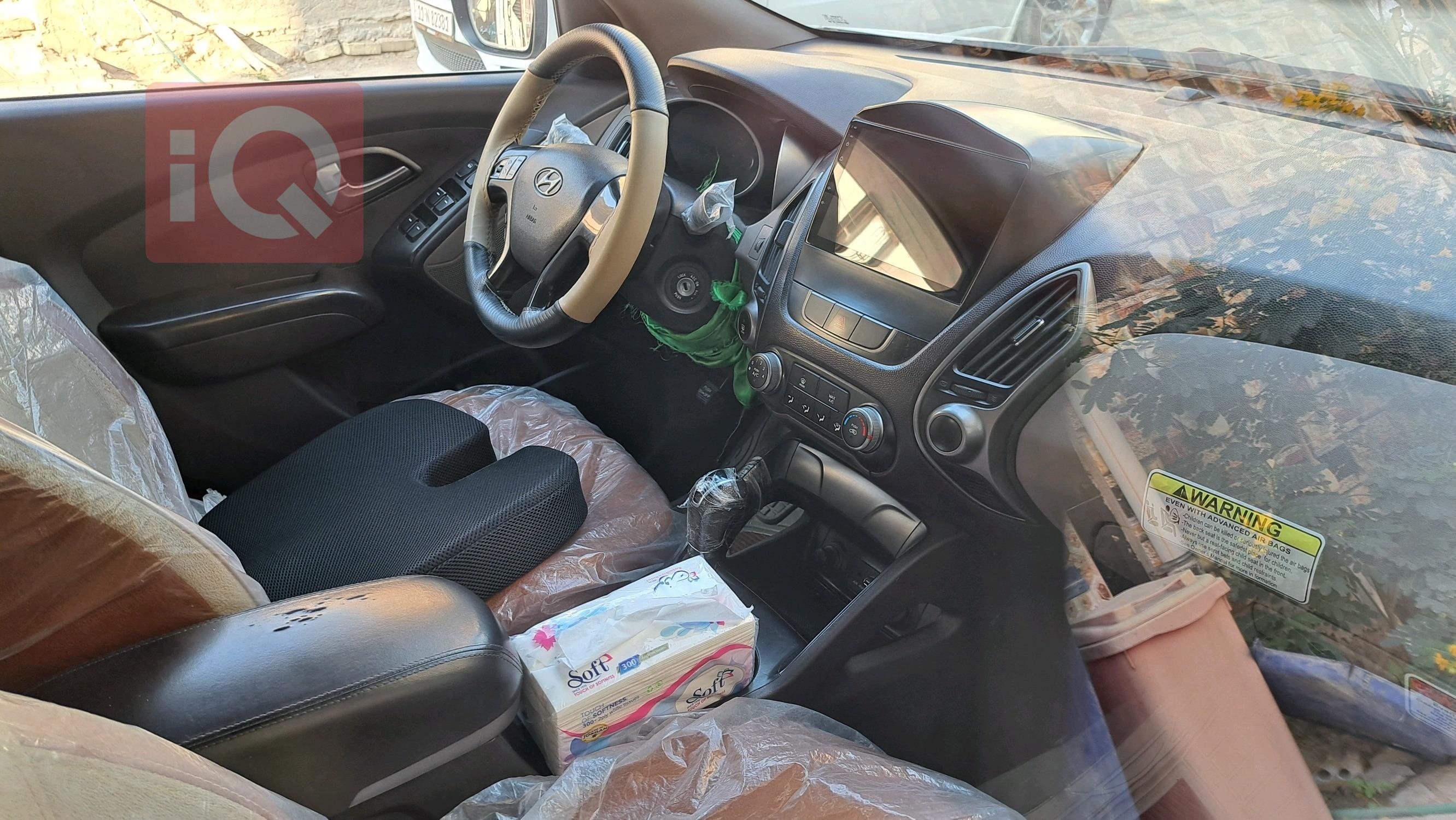 هيونداي توسان